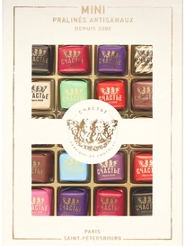 Набор шоколадных конфет Счастье коллекция мини-пралине ассорти, 170г от интернет-магазина «» в 