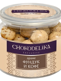Драже Chokodelika Exclusive фундук с кофе, 120г от интернет-магазина «» в 