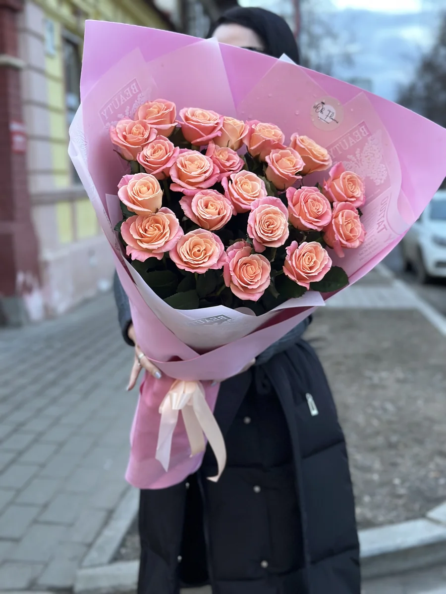 Букет «Персиковый закат»